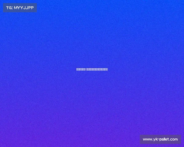 柏林电子竞技 绝地求生—绝地求生柏林是什么